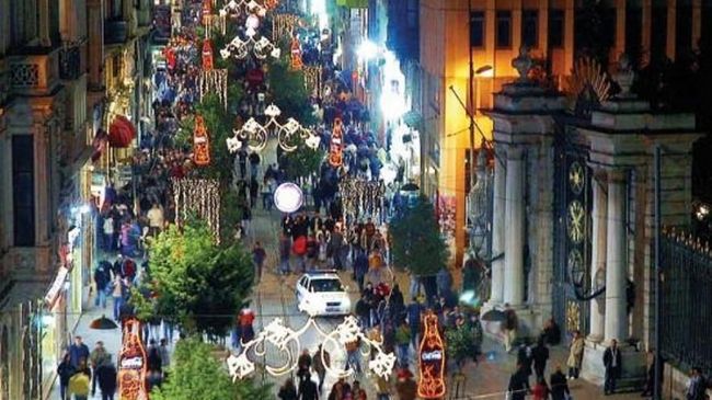 Euroistanbul Hotel 外观 照片